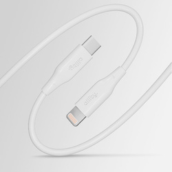 Allity kabel AUC-02 USB-C - Lightning 1,0 m 27W bílý